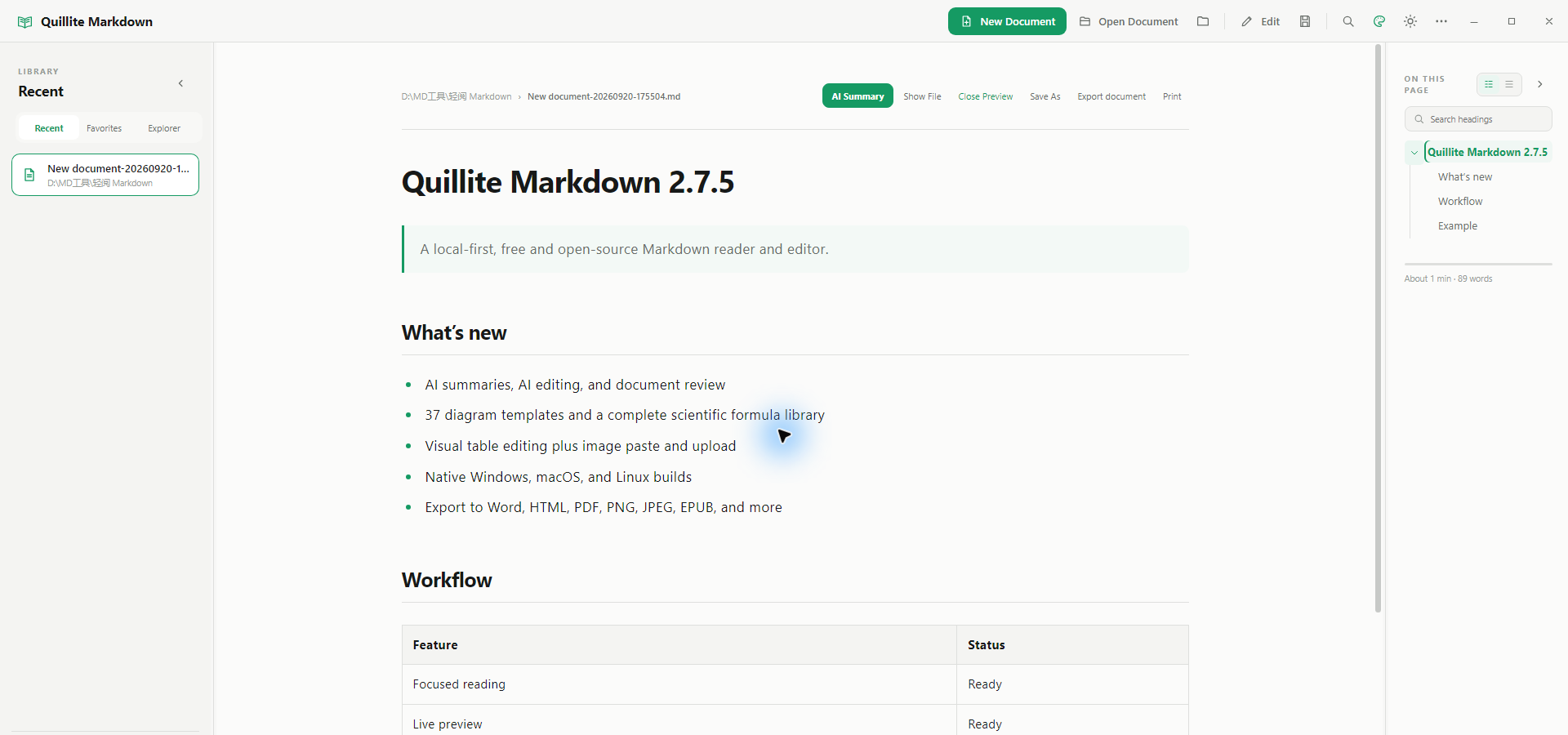 Quillite reading interface with library, document, and outline